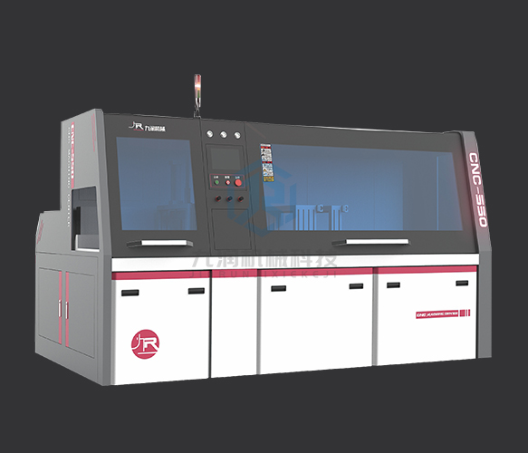 JR-550CNC-3A-1S橫切全自動數(shù)控鋁切機-無尾料型
